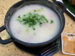 瑶柱白果粥-蒸武门·广式茶点(金宝莱店)