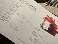 -香樟花园法式铁板烧(恒隆广场店)