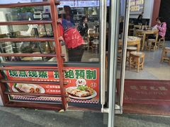 -银记肠粉店(市二宫店)