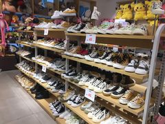 -夏雪儿潮流生活馆(成都西华大学店)