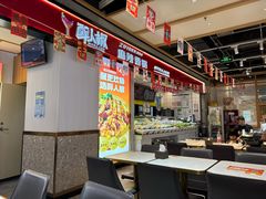 -醉人椒麻辣香锅(上地华联店)