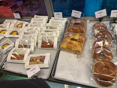 -OUR Bakery(三里屯太古里店)