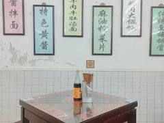-逸桂禾面馆