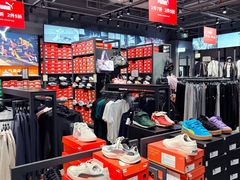 -首创奥特莱斯(西安店)