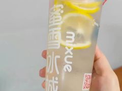 -蜜雪冰城(浙江大学店)
