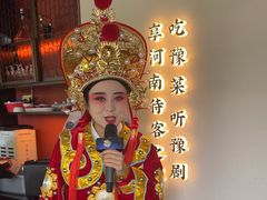 -阿五黄河大鲤鱼(建业路店)