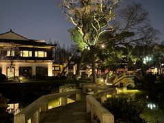 -杭州西湖柳莺里酒店