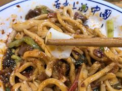 -老白家面馆(测绘东路总店)
