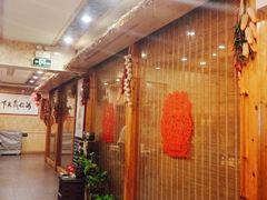 -北大荒.正宗东北菜(蓉花路店)