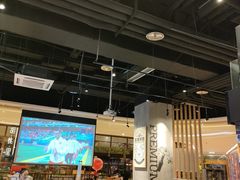 大堂-木屋烧烤(龙湖天街店)