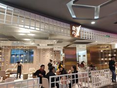 -奈雪的茶(湖滨银泰in77C区PRO店)