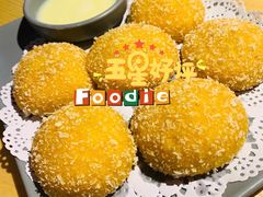 -麻田会 ·鲜活现烹·牛蛙火锅(珠江新城维家思广场店)