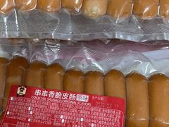 -沃尔玛购物广场(中山店)