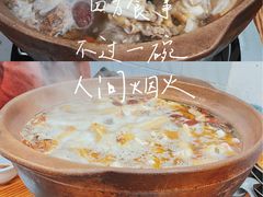 -威邵鸡煲(西华路总店)