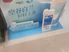 -CoCo都可(健翔桥店)