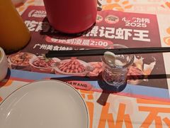 -熊记虾王·小龙虾(东晓南店)