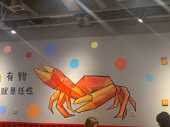 -李叔叔虾蟹大排档(青羊店)