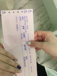 -颜悦医疗美容