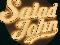 -SaladJohn沙拉匠(凯德1818店)