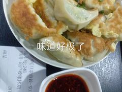 -三好食堂(煎饺·馄饨·肉饼米线·盛世广场店)