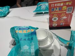 -渔码头食府·20年蓬莱老字号(登州路店)