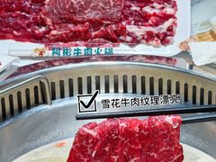 -非遗•老字号•阿彬牛肉火锅(广济桥店)