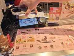 -DQ·蛋糕·冰淇淋(金鹰天地店)