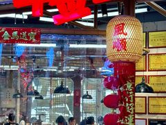 -牛签签串串香(IFS店)