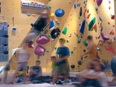 -Upper Climbing Gym 攀岩(华侨城店)