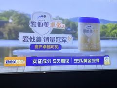 -华夏良子·足道SPA养生(上海崮山路明悦店)
