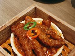 -添好运(武商MALL店)