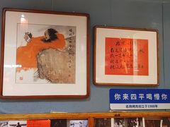 -名扬烤肉(起源店)