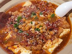 -山四砂锅(太原钟楼街店)