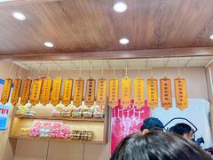 -小闺女儿肉龙(西湖道店)