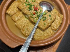 -印象天台·非遗文化美食(天台新城店)