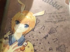 -作幺探案馆·剧本杀实景搜证