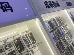 -成硕数码二手优品手机维修(七宝店)