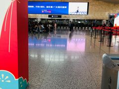 -杭州萧山国际机场