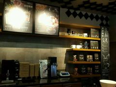 -星巴克(蒲汇塘路店)
