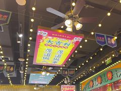 -大吉利·潮汕鲜牛肉火锅(河西店)