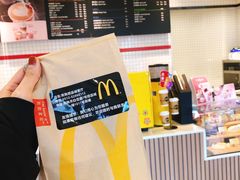 -麦当劳(捞品城店)
