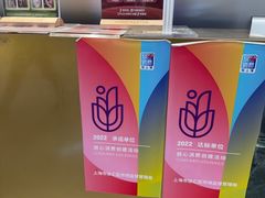 -海马体照相馆(环贸iapm大师爱情店)