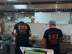 -乐彡炸串·烤苕皮(西单华威约饭街店)