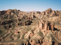 -冰沟丹霞旅游景区