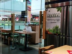 大堂-米村拌饭(路南区万达店)