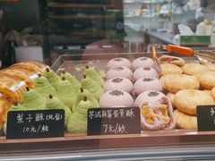 -仙豆菓夫(鼓楼店)