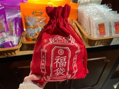 -汪玉霞(汉口里店)