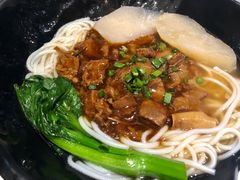 -新仙清汤牛腩(铜锣湾店)