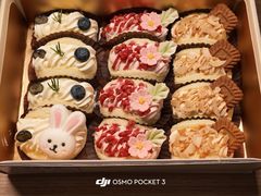 -杜哈夫DOUX RÊVE·生日蛋糕(日月光店)