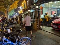 -川香煲(茅台路店)